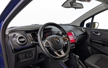 Renault Kaptur I рестайлинг, 2021 год, 1 690 000 рублей, 15 фотография