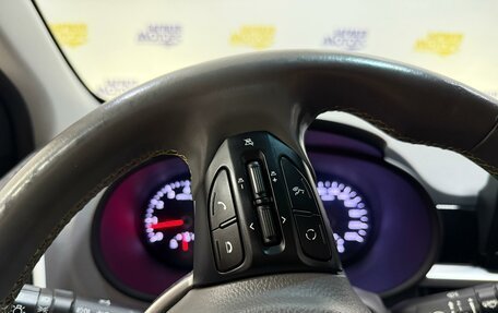KIA Picanto III рестайлинг, 2019 год, 1 288 000 рублей, 12 фотография