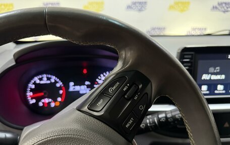 KIA Picanto III рестайлинг, 2019 год, 1 288 000 рублей, 13 фотография