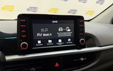KIA Picanto III рестайлинг, 2019 год, 1 288 000 рублей, 22 фотография