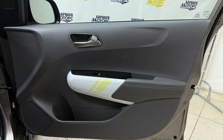 KIA Picanto III рестайлинг, 2019 год, 1 288 000 рублей, 16 фотография