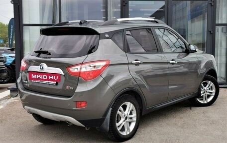 Changan CS35, 2019 год, 1 025 000 рублей, 2 фотография