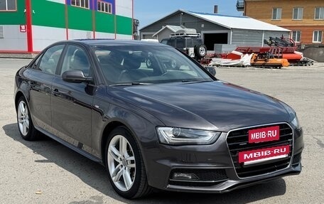 Audi A4, 2014 год, 2 350 000 рублей, 5 фотография