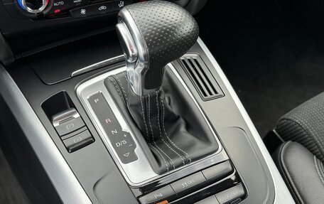 Audi A4, 2014 год, 2 350 000 рублей, 21 фотография