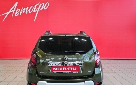 Renault Duster I рестайлинг, 2016 год, 1 298 000 рублей, 3 фотография