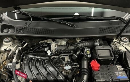 Renault Sandero II рестайлинг, 2021 год, 1 450 000 рублей, 24 фотография