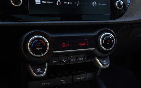 KIA Rio IV, 2021 год, 1 650 000 рублей, 13 фотография
