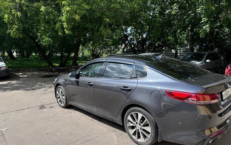 KIA Optima IV, 2017 год, 1 530 000 рублей, 7 фотография