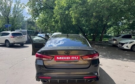 KIA Optima IV, 2017 год, 1 530 000 рублей, 5 фотография