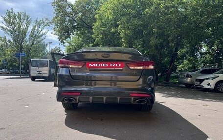 KIA Optima IV, 2017 год, 1 530 000 рублей, 6 фотография