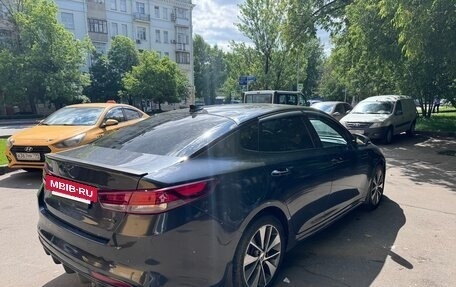 KIA Optima IV, 2017 год, 1 530 000 рублей, 4 фотография