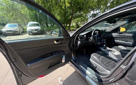 KIA Optima IV, 2017 год, 1 530 000 рублей, 9 фотография