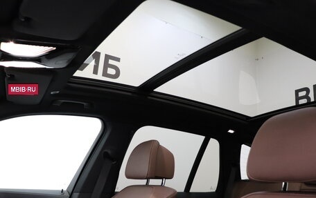 BMW X5, 2022 год, 7 490 000 рублей, 14 фотография
