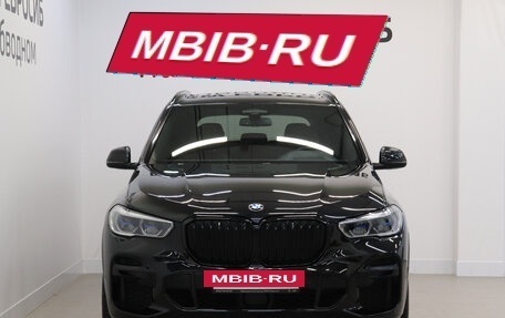 BMW X5, 2022 год, 7 490 000 рублей, 3 фотография