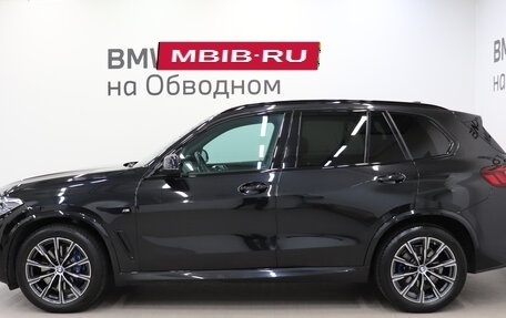 BMW X5, 2022 год, 7 490 000 рублей, 5 фотография