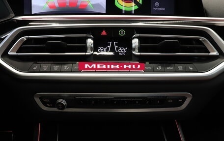 BMW X5, 2022 год, 7 490 000 рублей, 27 фотография