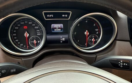 Mercedes-Benz GLE, 2017 год, 3 690 000 рублей, 11 фотография