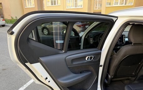 Volvo XC40 I, 2021 год, 3 350 000 рублей, 7 фотография