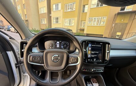 Volvo XC40 I, 2021 год, 3 350 000 рублей, 9 фотография