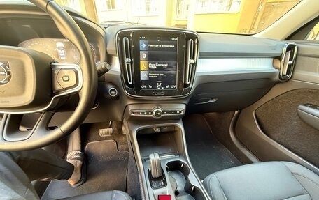 Volvo XC40 I, 2021 год, 3 350 000 рублей, 12 фотография