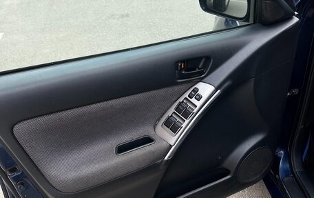Pontiac Vibe II, 2004 год, 670 000 рублей, 24 фотография