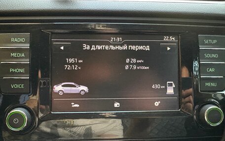 Skoda Octavia, 2015 год, 1 210 000 рублей, 16 фотография