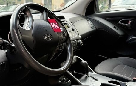 Hyundai ix35 I рестайлинг, 2014 год, 1 500 000 рублей, 2 фотография