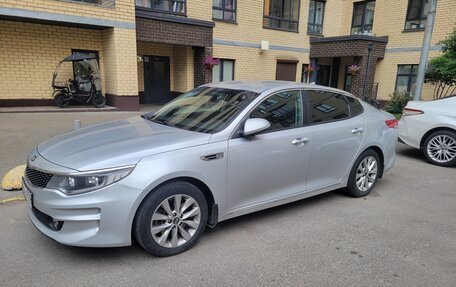 KIA Optima IV, 2017 год, 1 650 000 рублей, 3 фотография