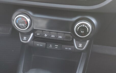 KIA Rio IV, 2018 год, 1 295 000 рублей, 6 фотография