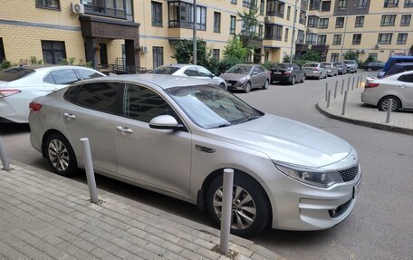 KIA Optima IV, 2017 год, 1 650 000 рублей, 4 фотография