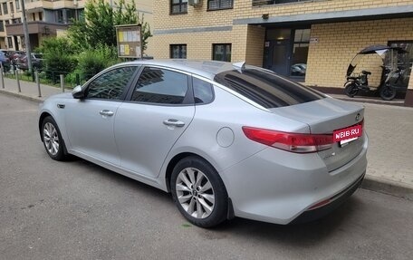 KIA Optima IV, 2017 год, 1 650 000 рублей, 2 фотография