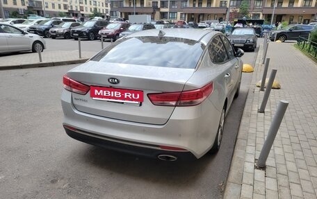 KIA Optima IV, 2017 год, 1 650 000 рублей, 5 фотография