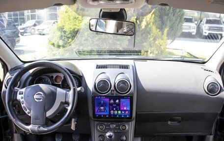 Nissan Qashqai, 2008 год, 685 000 рублей, 5 фотография