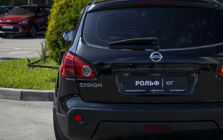 Nissan Qashqai, 2008 год, 685 000 рублей, 12 фотография