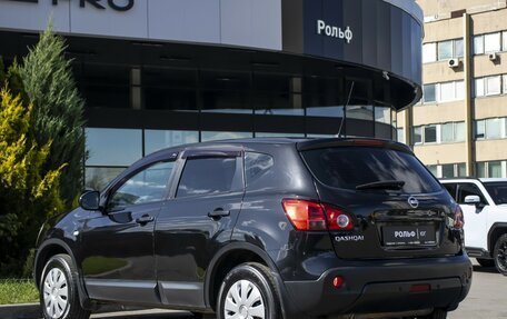 Nissan Qashqai, 2008 год, 685 000 рублей, 11 фотография