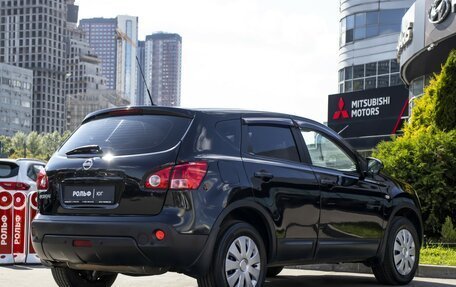 Nissan Qashqai, 2008 год, 685 000 рублей, 15 фотография