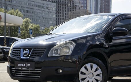Nissan Qashqai, 2008 год, 685 000 рублей, 21 фотография