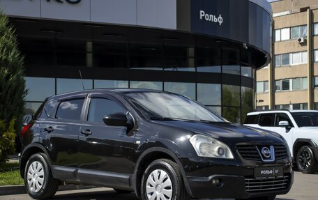Nissan Qashqai, 2008 год, 685 000 рублей, 18 фотография