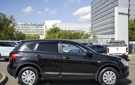 Nissan Qashqai, 2008 год, 685 000 рублей, 16 фотография