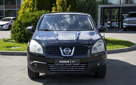 Nissan Qashqai, 2008 год, 685 000 рублей, 20 фотография