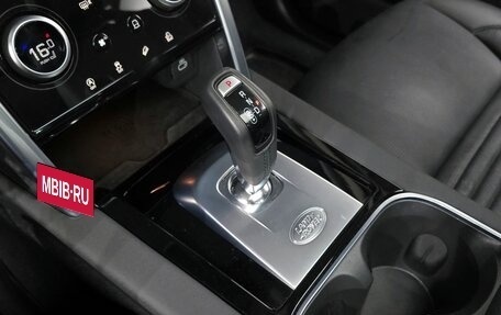 Land Rover Discovery Sport I рестайлинг, 2023 год, 4 250 000 рублей, 10 фотография