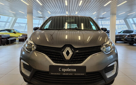 Renault Kaptur I рестайлинг, 2019 год, 1 270 000 рублей, 3 фотография