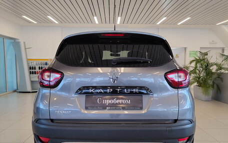 Renault Kaptur I рестайлинг, 2019 год, 1 270 000 рублей, 4 фотография