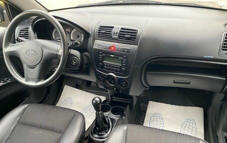 KIA Picanto I, 2009 год, 329 000 рублей, 8 фотография