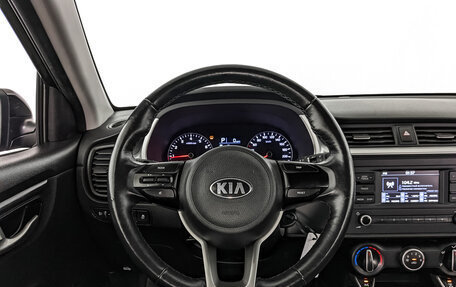 KIA Rio IV, 2021 год, 1 195 000 рублей, 20 фотография