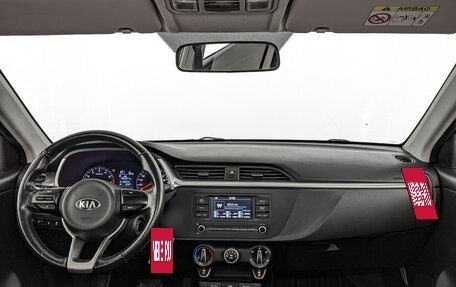 KIA Rio IV, 2021 год, 1 195 000 рублей, 13 фотография