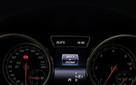Mercedes-Benz GLE, 2016 год, 2 675 000 рублей, 13 фотография