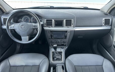 Opel Vectra C рестайлинг, 2008 год, 570 000 рублей, 10 фотография