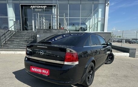 Opel Vectra C рестайлинг, 2008 год, 570 000 рублей, 5 фотография