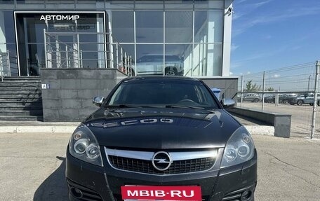 Opel Vectra C рестайлинг, 2008 год, 570 000 рублей, 2 фотография